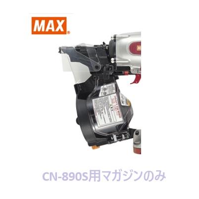 マニフォールド パチイノ あのこさん専用 WEB限定】 【受注生産】 IG3591 1/18 NISSAN Fairlady Z (S30
