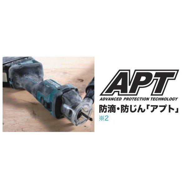 マキタ（makita） CO181DRG 18V充電式ボードトリマ 本体+6.0A