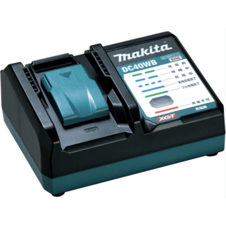 マキタ（makita） CW004GZ + BL4025 ×2本 + DC40WB 40V 充電式保冷温庫