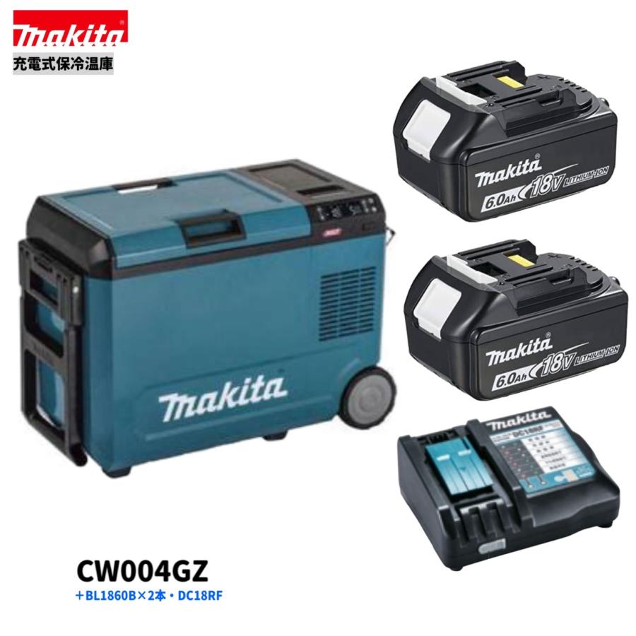 マキタ（makita） CW004GZ + BL1860B ×2本 + DC18RF 40V 充電式保冷温