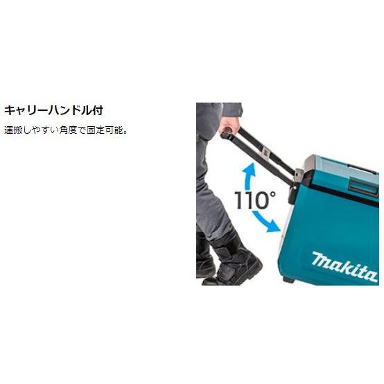 マキタ（makita） CW004GZ + BL4080F ×2本 40V 充電式保冷温庫 (青