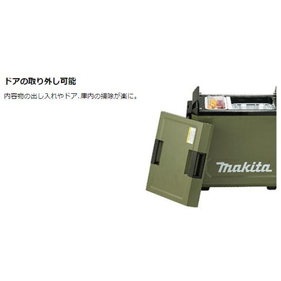 マキタ（makita） CW004GZ + BL4080F ×2本 40V 充電式保冷温庫 (青