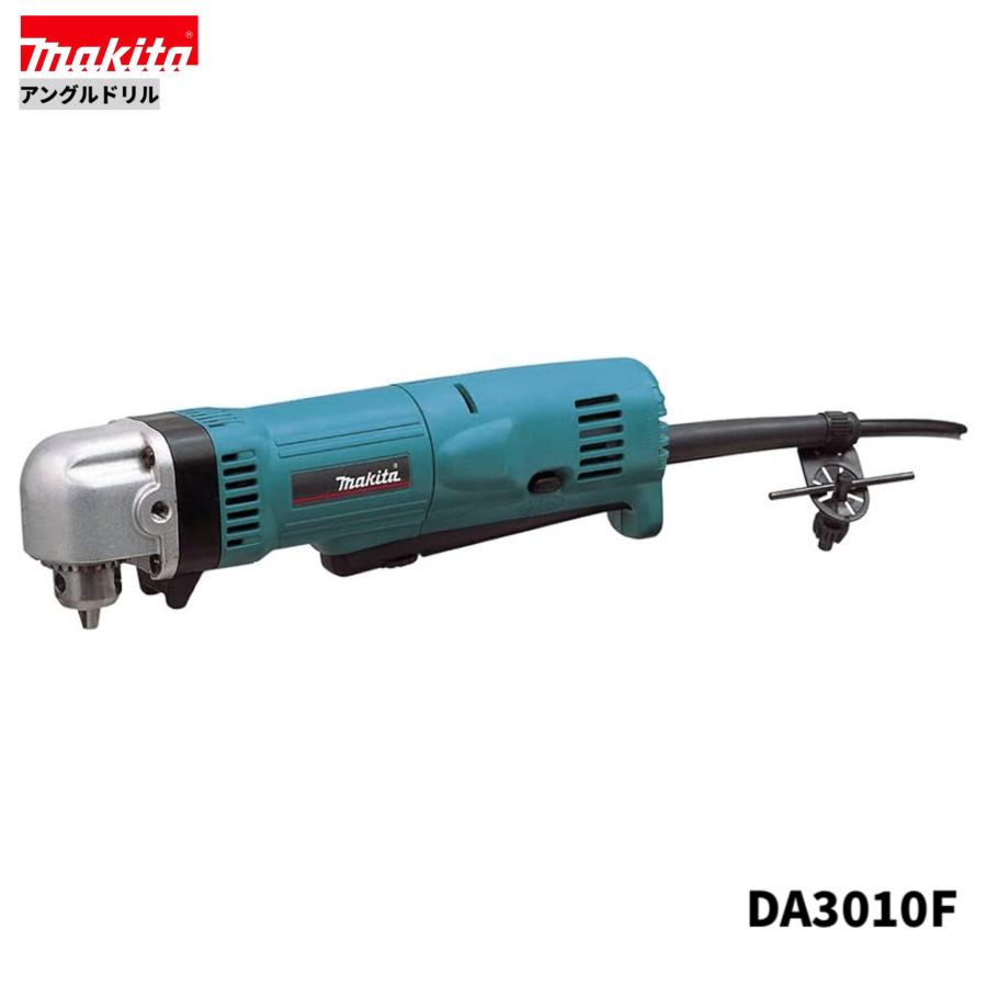 マキタ（makita） DA3010F アングルドリル : パワーツールショップ 