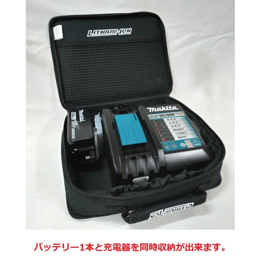 マキタ（makita） DC18RF + 純正ツールバッグ + BL1860B 1本 3点セット
