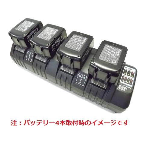マキタ（makita） DC18SF 純正 4口充電器 日本国内仕様 対応電圧14.4V