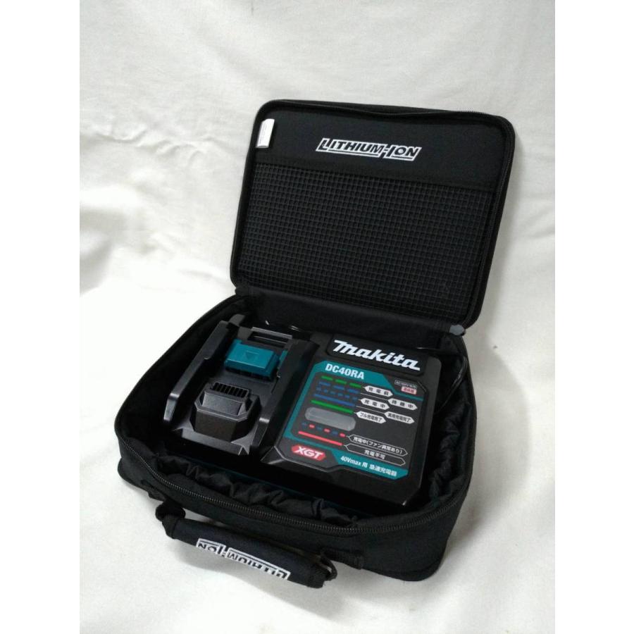 マキタ DC40RA + 純正ツールバッグ + BL4025 2本 セット 純正 