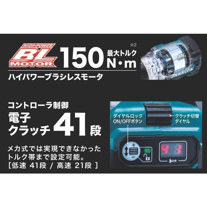 マキタ マキタ DF001GZ + BL4025 DC40RA 40Vmax充電式ドリル マキタ マキタ DF001GZ + BL4025 DC40RA 40Vmax充電式ドリル