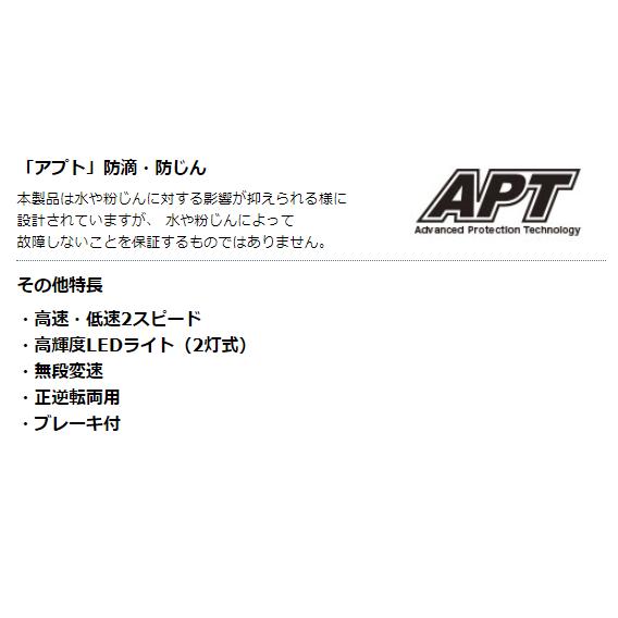 マキタ 充電式ドライバドリル DF002GRDXB (注意 バッテリー1本 マキタ 充電式ドライバドリル DF002GRDXB (注意 バッテリー1本