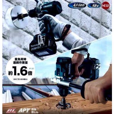 マキタ makita DF486DZ 充電式ドライバドリル 本体のみ 18V【市川行徳