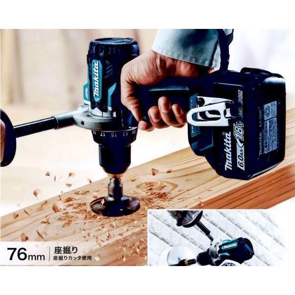 マキタ（makita） 18V 充電式ドライバドリル DF486DRGX (バッテリー1本