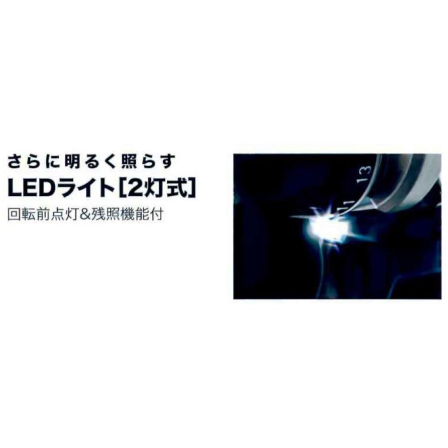 18V 充電式ドライバドリル DF486DZ 　　本体のみ　　　　DF481DZ 後継機 【合板】