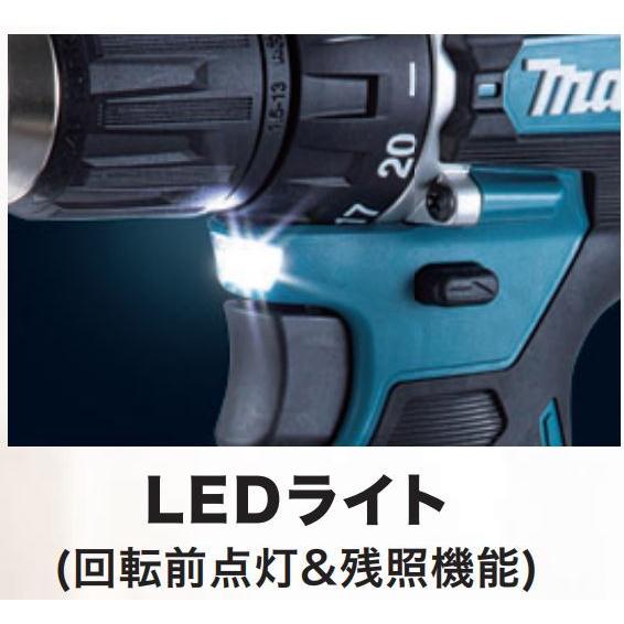 マキタ（makita） DF487DRGX 18V 充電式ドライバドリル 本体+6.0Ah
