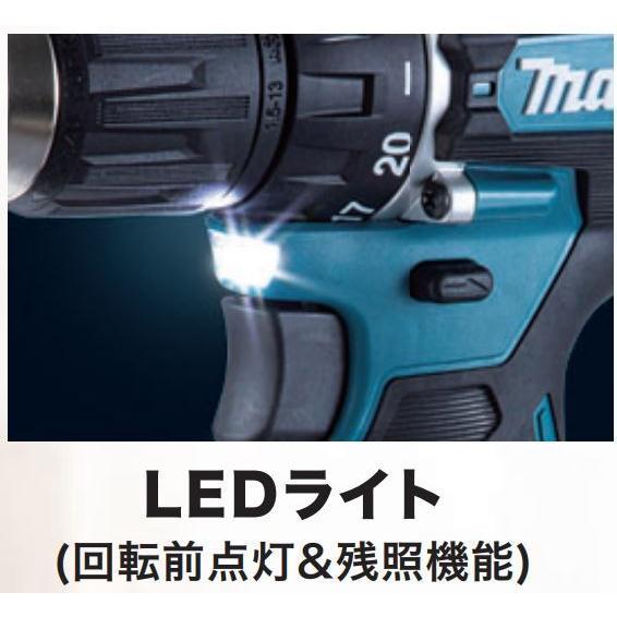 マキタ DF487DZ ＋ BL1860B 18V 充電式ドライバドリル 本体+6.0Ah 