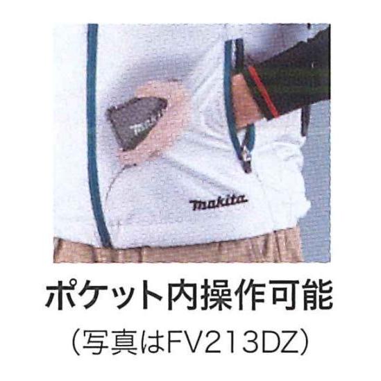 《在庫あります！》マキタ FJ312DZ +バッテリー+ファンユニット 3点セット 充電式ファンジャケット　青　綿100％　サイズ： S〜4L  空調ウェア 空調服