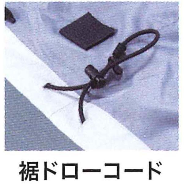 マキタ 空調服　FJ423DZ 草刈り機対応　ジャケット　 LLサイズ マキタ FJ423DZ グレー ファンジャケットのみ 草刈機・刈払機