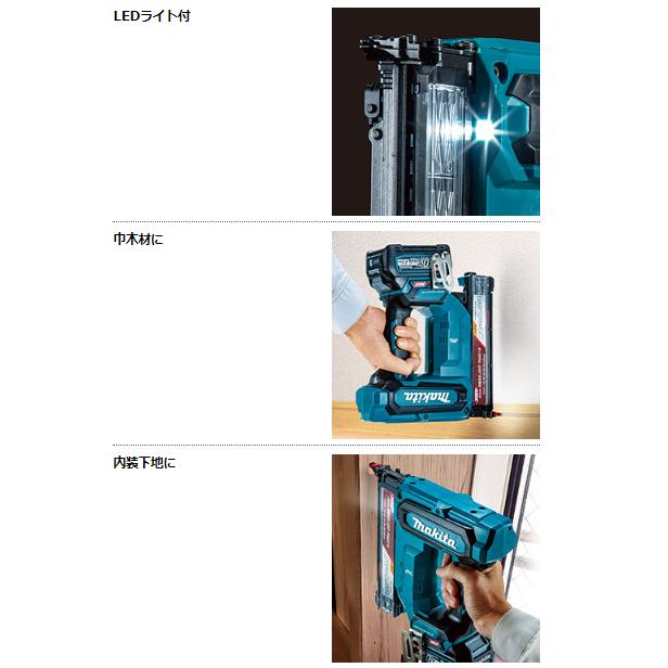 マキタ FN001G 仕上釘打ち機 40V フィニッシュネイラ タッカ makita 本体 ケース (D5946wY) マキタ（makita） 40V 40mm充電式仕上釘打 FN001GZK 本体+ケースのみ