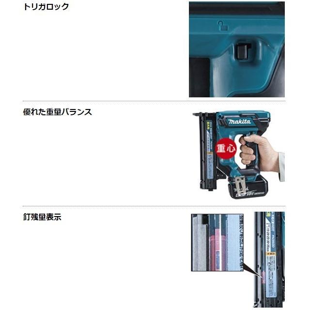 マキタ（makita） FN350DZK + BL1830B 18V 充電式面木釘打 本体+純正