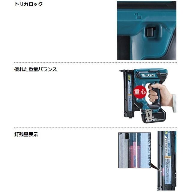 マキタ FN350DZK 18V 充電式 面木釘打機 本体のみ フィニッシュ マキタ FN350DZK 18V 充電式 面木釘打機 本体のみ フィニッシュ