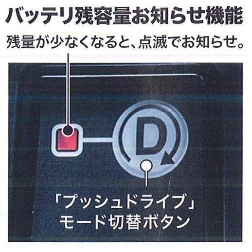 マキタ（makita） FR451DZ + BL1860B + 純正ケース 18V 充電式オート 