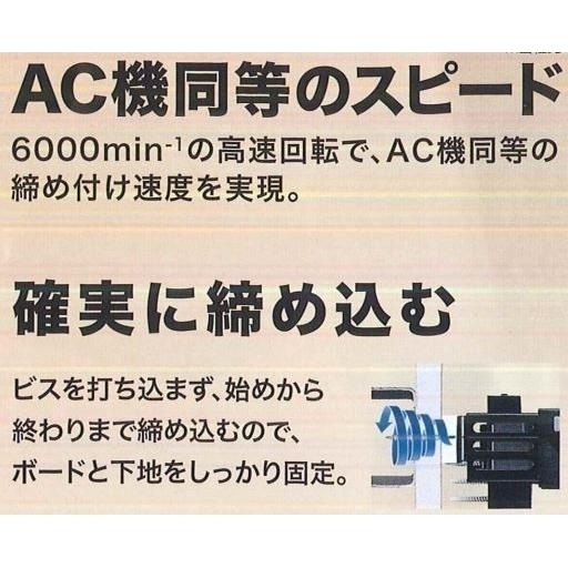 マキタ マキタ FR451DZ + 純正専用ケース 18V充電式オートパック マキタ マキタ FR451DZ + 純正専用ケース 18V充電式オートパック