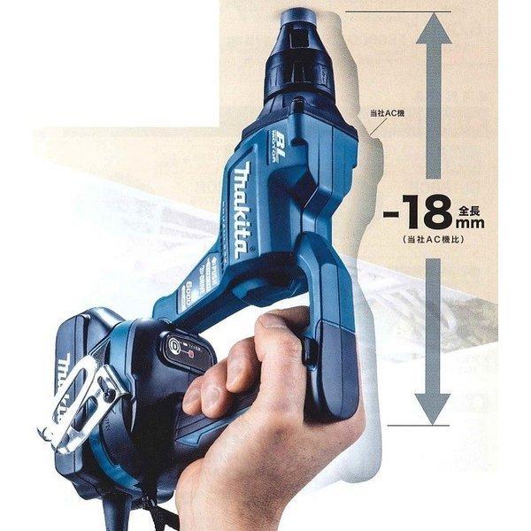 【新品未使用】 Makita 充電式　スクリュードライバ　　FS600DRG マキタ FS600DRG 充電式スクリュードライバ 18V-6.0Ah ウエダ金物