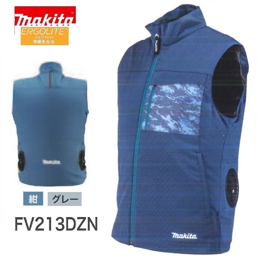 マキタ　空調服　FV213DZLL　サイズＬＬ マキタ FV213DZ 充電式ファンベストを【徹底解説】/FV213DZN