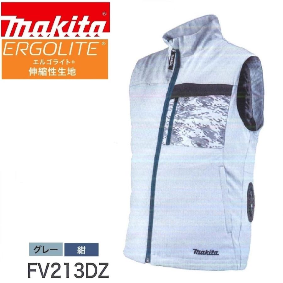 マキタ　3L グレー　ファンベスト　空調服 FV213DZ3L 2着 マキタ FV213DZN +バッテリー+ファンユニット 3点セット 充電式