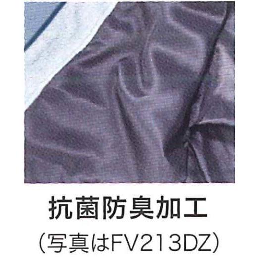 マキタ FV214DZ 充電式ファンベスト グレー/紺 ベストのみ 空調
