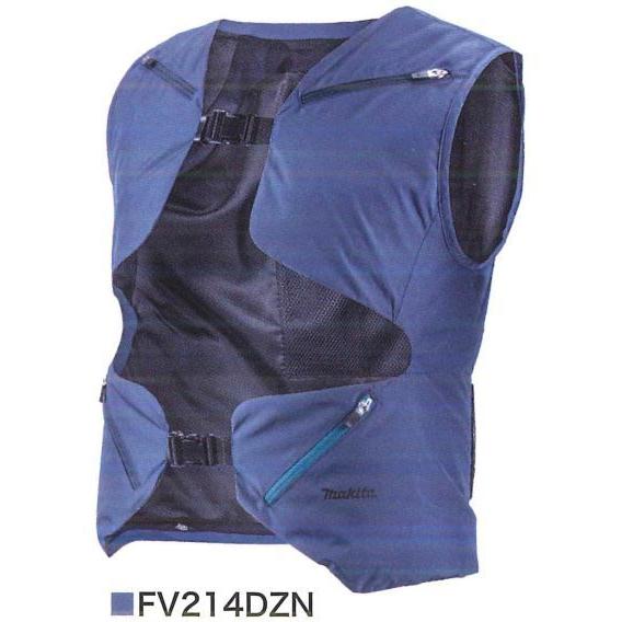 マキタ FV214DZN +バッテリー+ファンユニット 3点セット 充電式