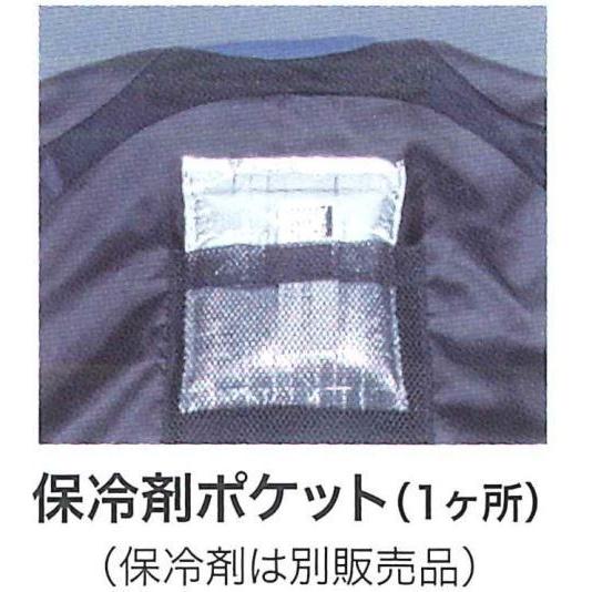 マキタ（makita） FV214DZN 充電式ファンベスト 紺/グレー ベストのみ