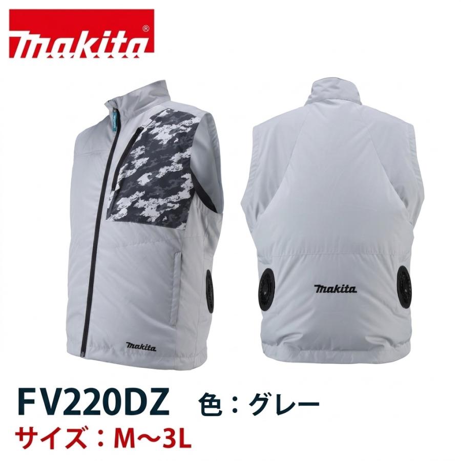 マキタ（makita） FV220DZ 充電式ファンベスト グレー ベストのみ