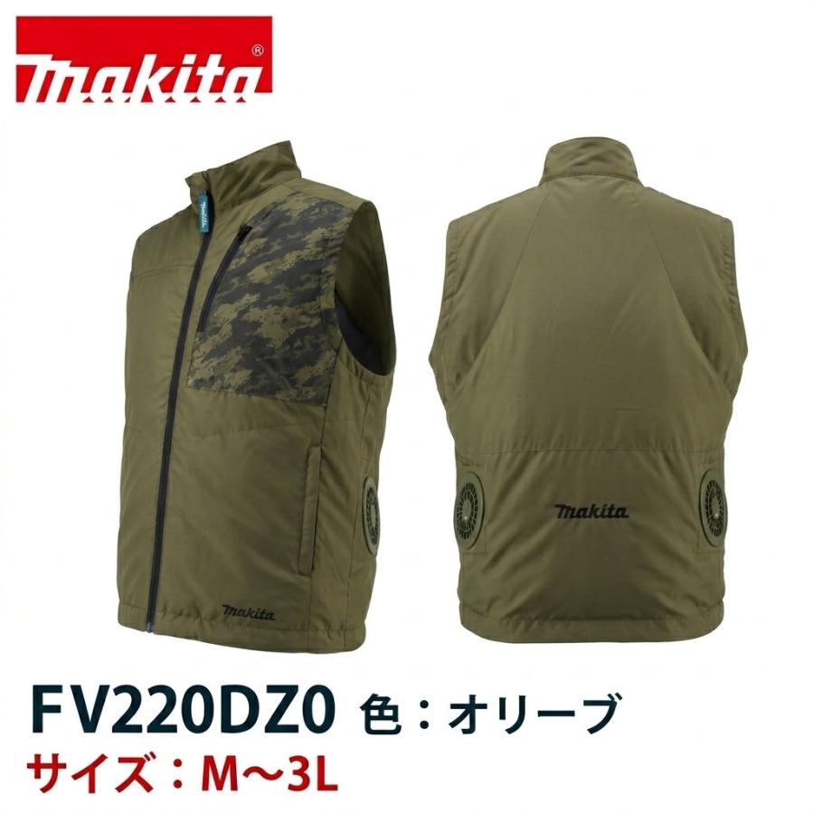 マキタ（makita） FV220DZO 充電式ファンベスト オリーブ ベストのみ