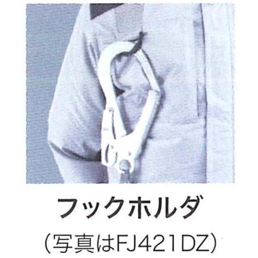 マキタ FV411DZ 充電式ファンベスト グレー ベストのみ フル