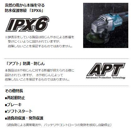 マキタ（makita） GA001GZ + BL4025 40V 充電式ディスクグラインダ