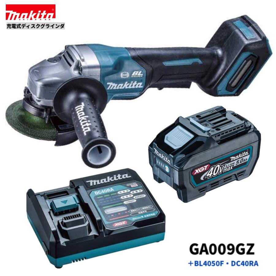 makita マキタ充電式 アースオーガ DG001バッテリー BL4050F 2個 充電