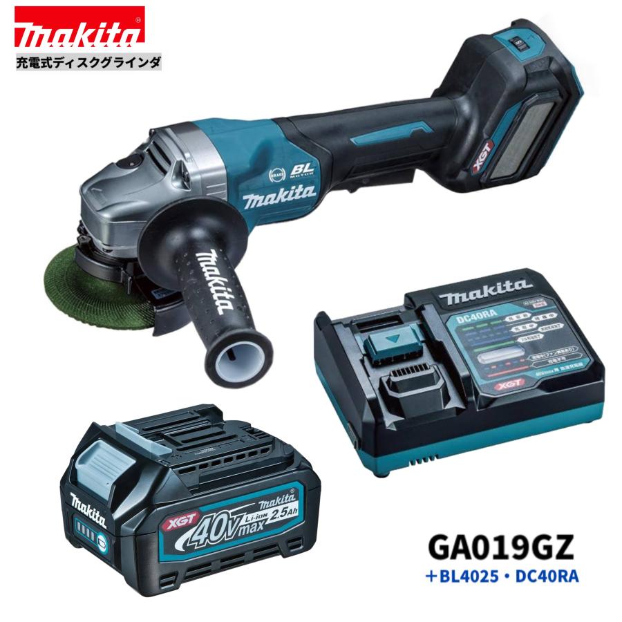 makita ディスクグラインダ GA001G BL4025 DC40RA
