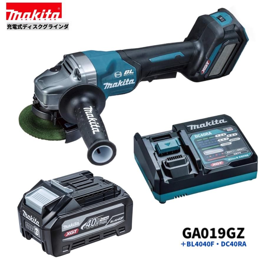 マキタ（makita） GA019GZ + BL4040F + DC40RA 40V 充電式ディスク 