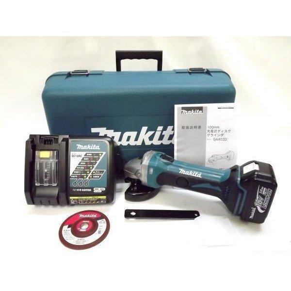マキタ（makita） 18V 充電式ディスクグラインダ GA402DRG : パワー 