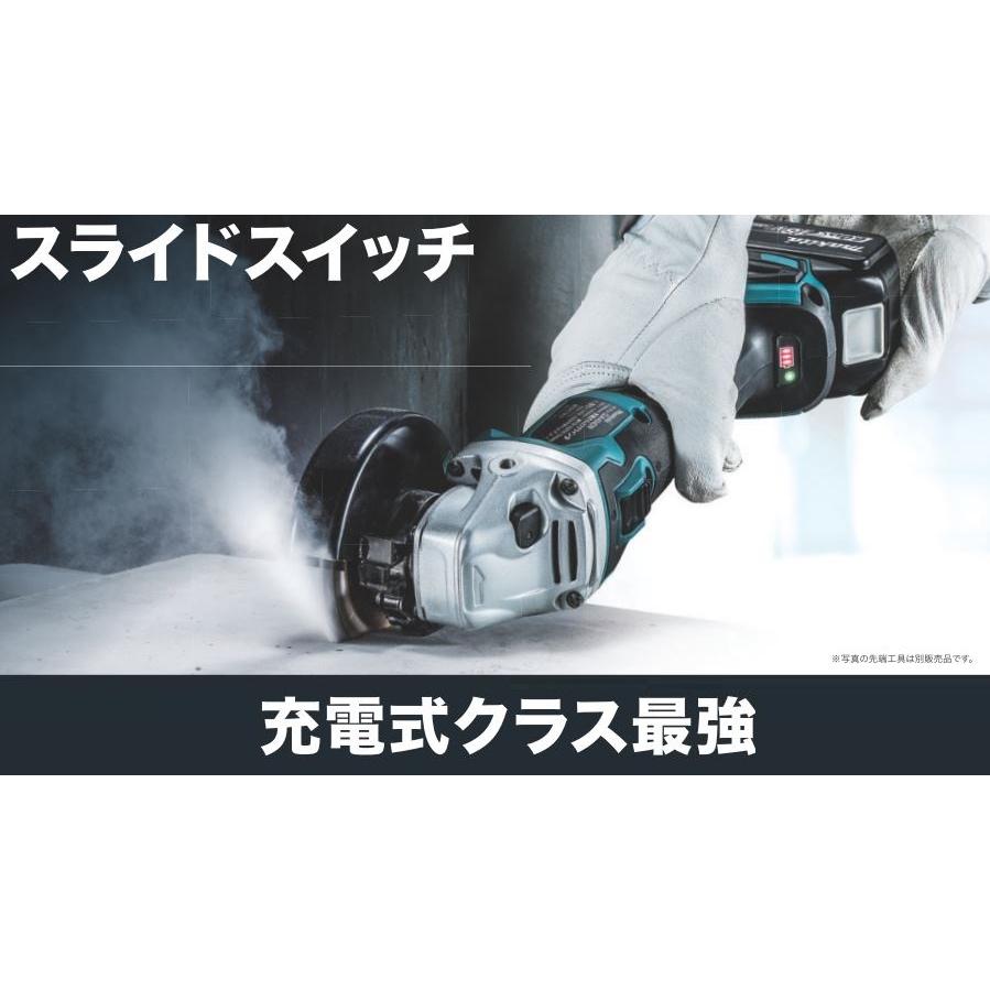 マキタ GA404DZN + BL1830B 18V 100mm充電式ディスクグラインダ  本体+3.0Aｈバッテリー｜techno-k｜04