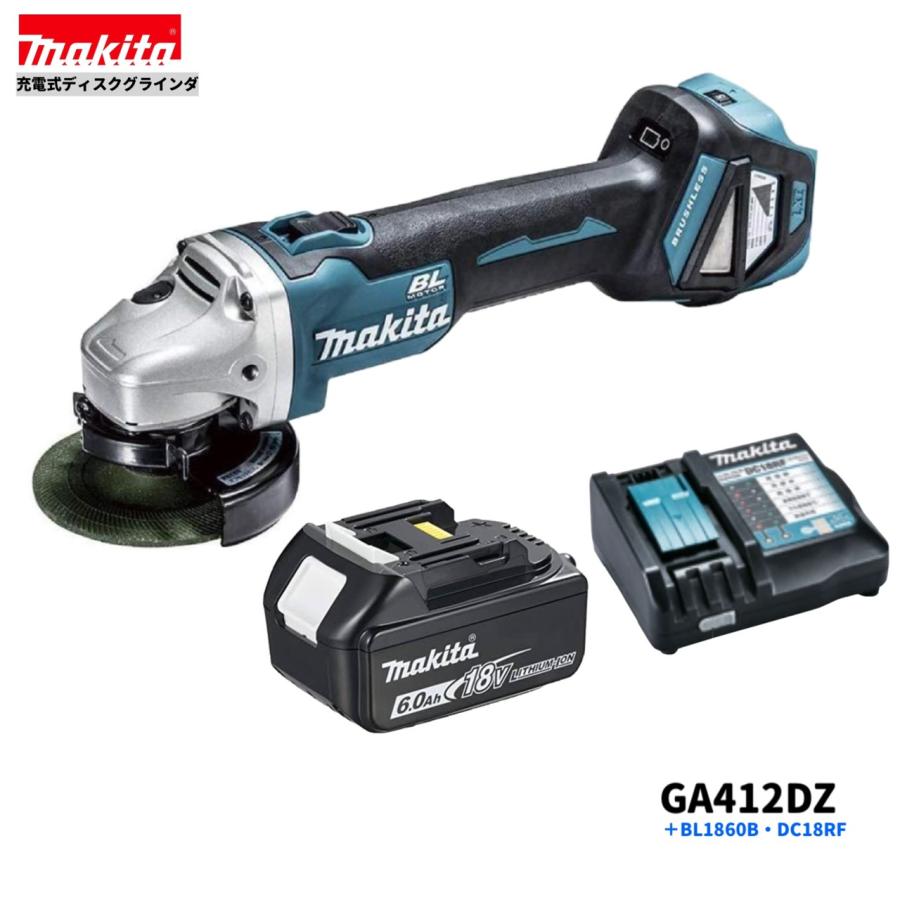 マキタ GA412DZ + BL1860B DC18RF 18V 充電式ディスクグラインダ マキタ GA412DZ + BL1860B DC18RF 18V 充電式ディスクグラインダ