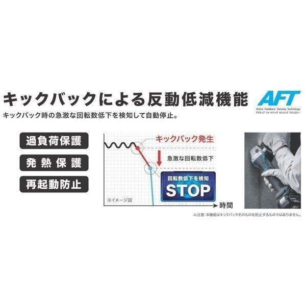 マキタ GA418DZ + ケース 18V 100mm充電式ディスクグラインダ マキタ GA418DZ + ケース 18V 100mm充電式ディスクグラインダ