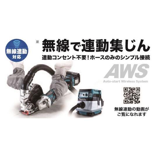 マキタ GA418DZ + ケース 18V 100mm充電式ディスクグラインダ マキタ GA418DZ + ケース 18V 100mm充電式ディスクグラインダ