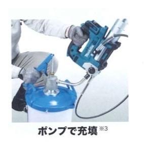 マキタ（makita） GP180DZ + BL1860B 18V 充電式 グリスガン +