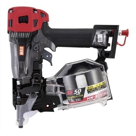 マックス（MAX） 純正部品 メインピストンユニット HN-50S1(D) 用 釘打 