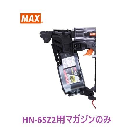 エアーガン釘うち機 Amazon.co.jp: Hanchen エアータッカー 釘打機 釘打ち機 釘打ち銃