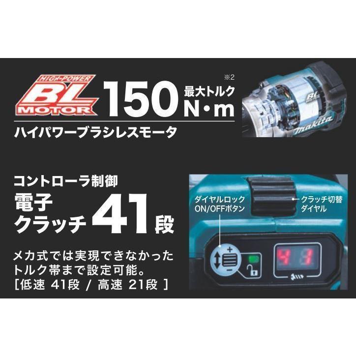 マキタ マキタ HP001GZ +純正ケース 40Vmax充電式振動式ドリル マキタ マキタ HP001GZ +純正ケース 40Vmax充電式振動式ドリル