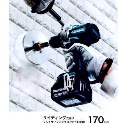 マキタ（makita） 18V 充電式震動ドライバドリル HP486DZ 本体のみ