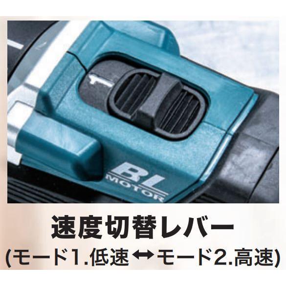 マキタ（makita） HP487DRGX 18V 充電式ドライバドリル 本体+6.0Ah