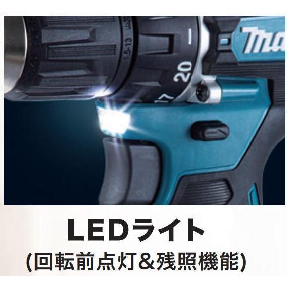 マキタ HP487DZ + BL1830B 18V 充電式ドライバドリル 本体のみ+ マキタ HP487DZ + BL1830B 18V 充電式ドライバドリル 本体のみ+