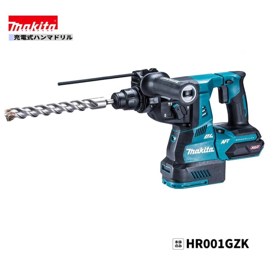 マキタ（makita） HR001GZK 40V 充電式ハンマドリル 本体のみ : パワー 